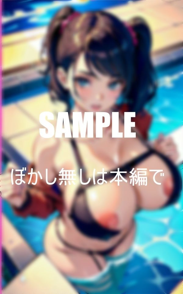 おっぱいフェチ必見いやらし過ぎる下着人妻たちのサンプル画像 6