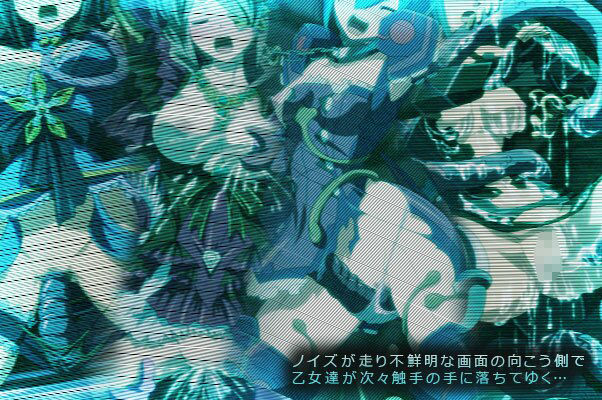 サンプル画像2:カクワネがみてる vol，37(プディングデリス) [d_382643]