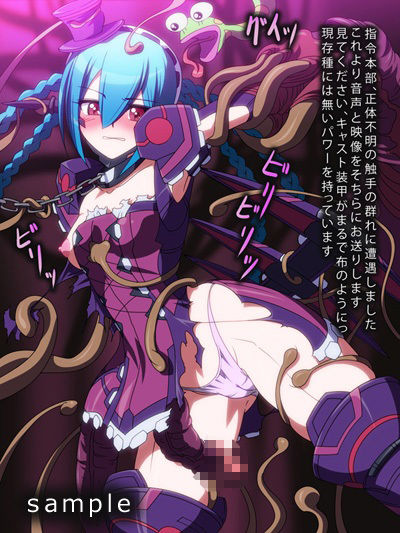 サンプル画像3:カクワネがみてる vol，37(プディングデリス) [d_382643]