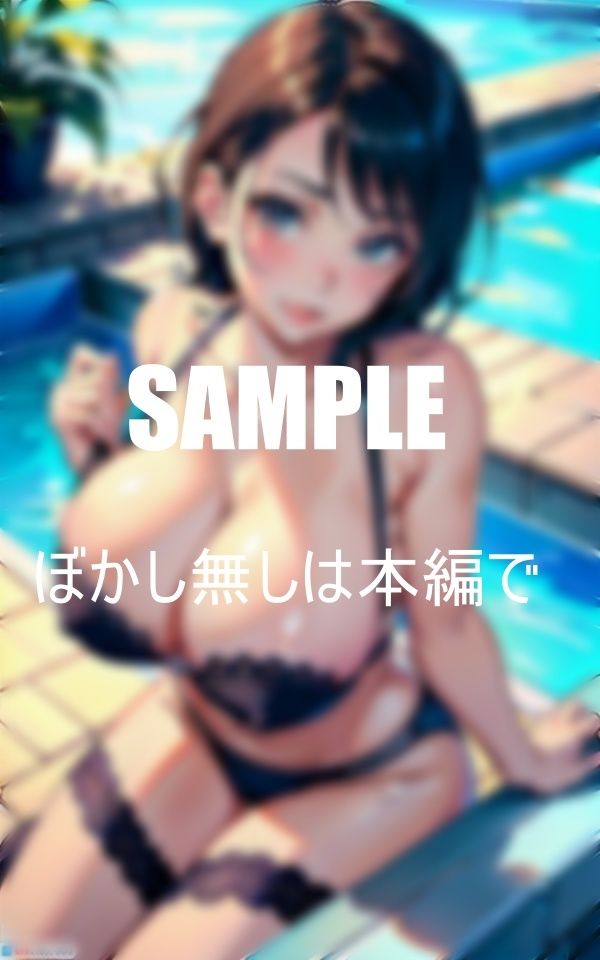 サンプル画像2:おっぱいフェチ必見どすけべ過ぎる下着人妻たち(ほサークル) [d_382658]