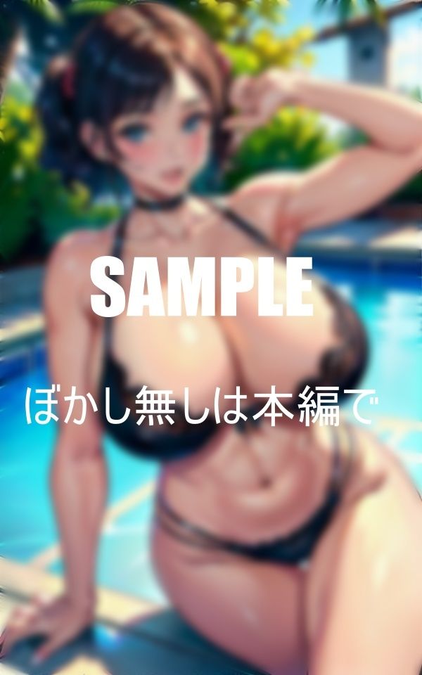 サンプル画像4:おっぱいフェチ必見どすけべ過ぎる下着人妻たち(ほサークル) [d_382658]