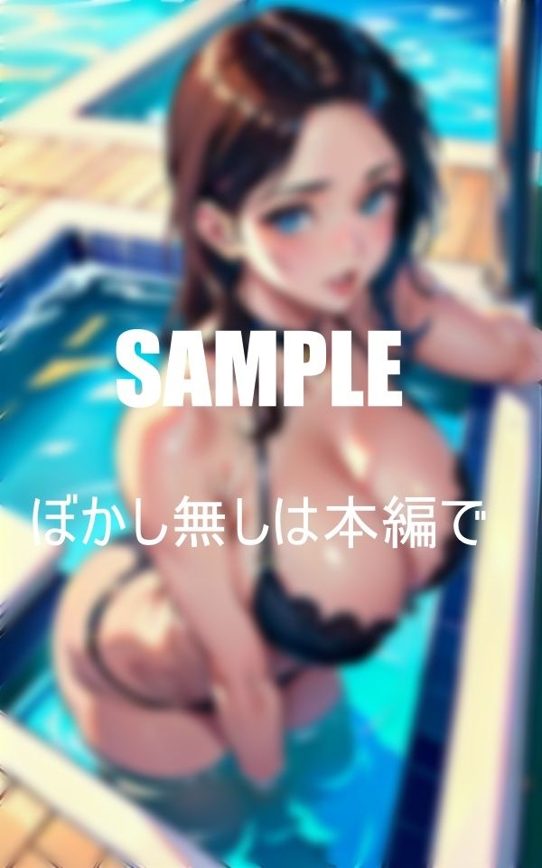 サンプル画像5:おっぱいフェチ必見どすけべ過ぎる下着人妻たち(ほサークル) [d_382658]