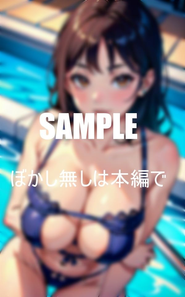 サンプル画像6:おっぱいフェチ必見どすけべ過ぎる下着人妻たち(ほサークル) [d_382658]