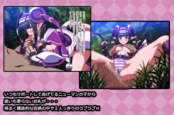 サンプル画像1:カクワネがみてる vol，39(プディングデリス) [d_382664]