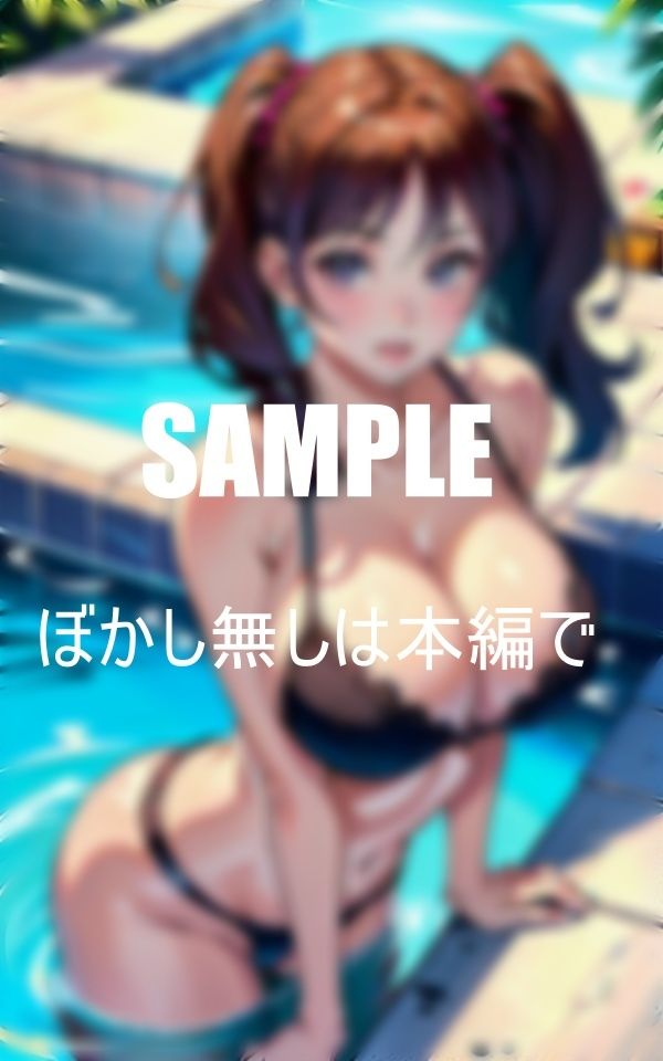 サンプル画像5:おっぱいフェチ必見淫乱過ぎる人妻たち下着の下の秘肉(ほサークル) [d_382673]