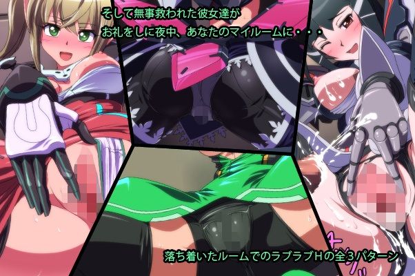 サンプル画像3:カクワネがみてる vol，42(プディングデリス) [d_382703]