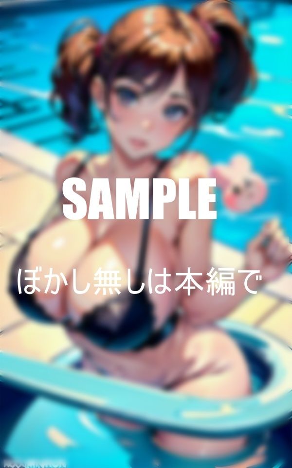 サンプル画像1:おっぱいフェチ必見いやらしいぃ〜人妻たち下着の下の秘密(ほサークル) [d_382719]