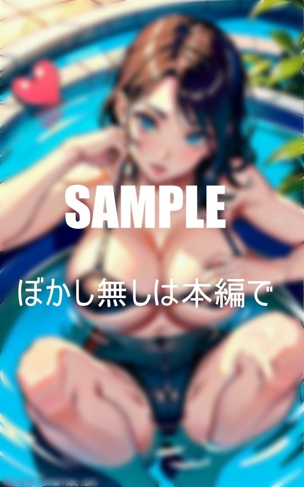 サンプル画像1:おっぱいフェチ必見性欲が強すぎる人妻たち下着の下の秘密(ほサークル) [d_382743]