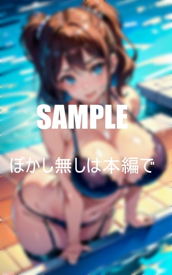 サンプル画像3:おっぱいフェチ必見性欲が強すぎる人妻たち下着の下の秘密(ほサークル) [d_382743]