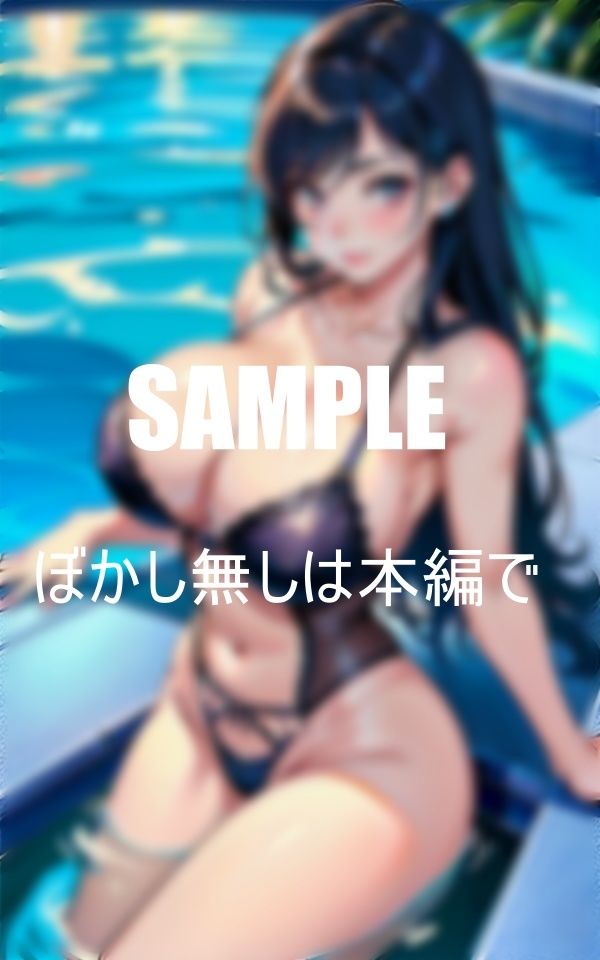 サンプル画像4:おっぱいフェチ必見性欲が強すぎる人妻たち下着の下の秘密(ほサークル) [d_382743]