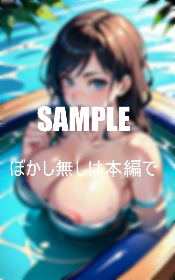 サンプル画像6:おっぱいフェチ必見性欲が強すぎる人妻たち下着の下の秘密(ほサークル) [d_382743]