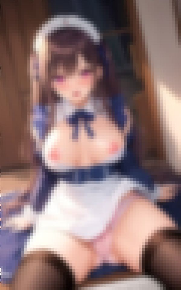 サンプル画像3:巨乳見せたがりメイドちゃん制服の下の秘密Part5(Ai書店) [d_382748]