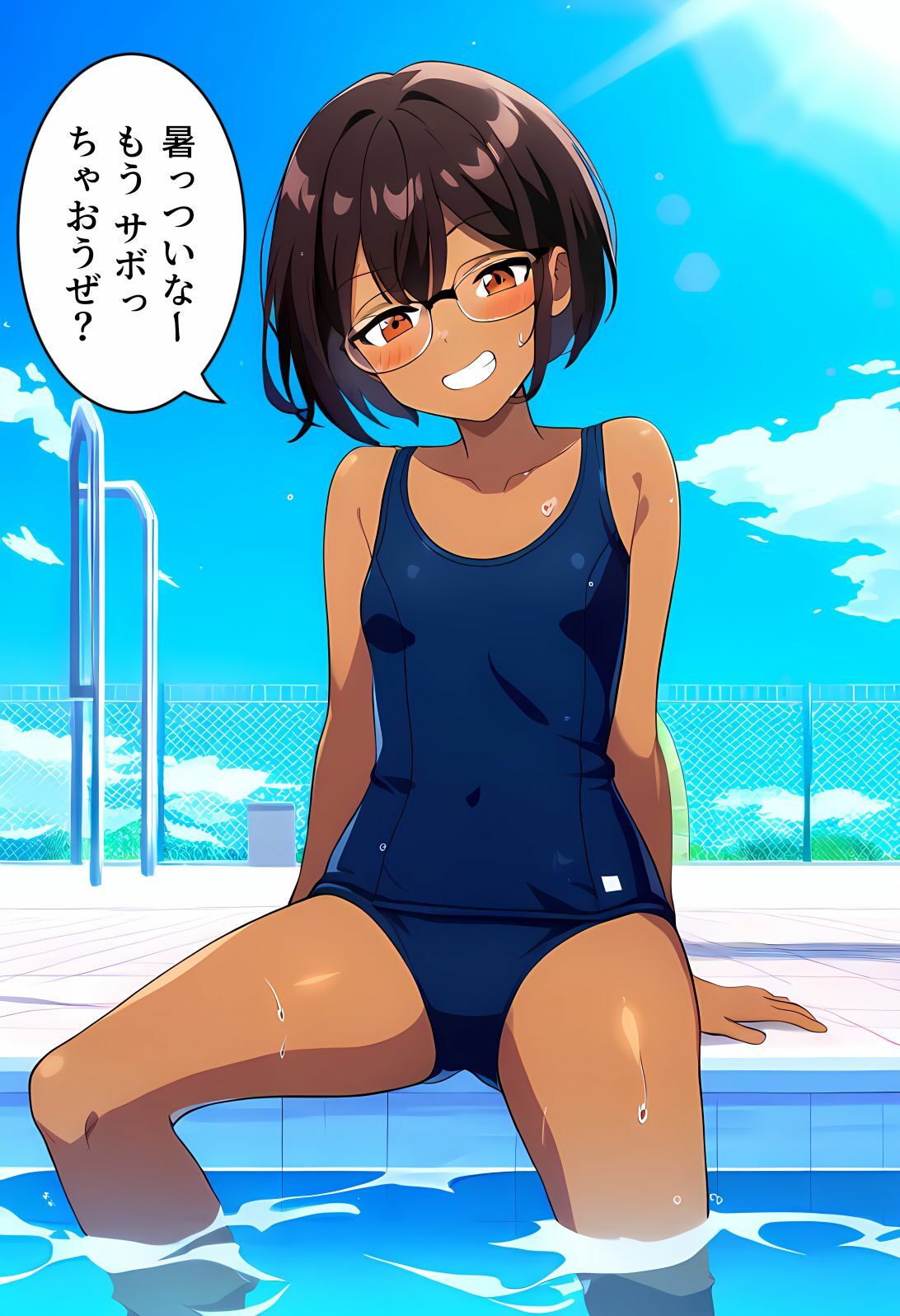 サンプル画像5:優等生はエッチ勉強中(褐色眼鏡工房) [d_382769]