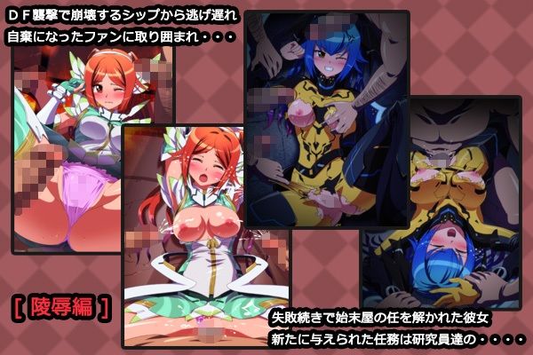 サンプル画像2:カクワネがみてる vol，43(プディングデリス) [d_382794]