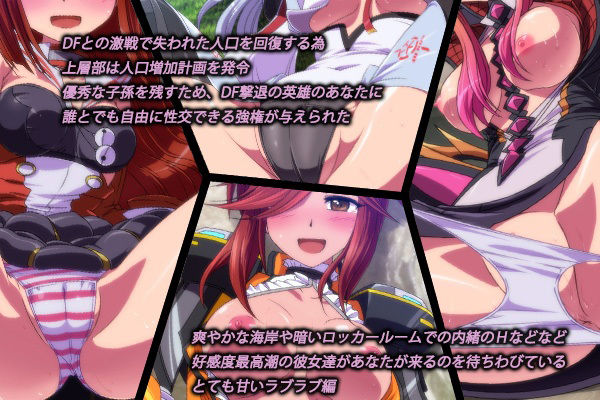 サンプル画像1:カクワネがみてる vol，44(プディングデリス) [d_382796]