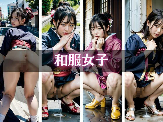 サンプル画像5:素人街角美人ノーパンスナップ写真集！300人(AIシテルProject) [d_382827]