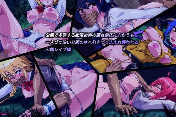 サンプル画像1:カクワネがみてる vol，59(プディングデリス) [d_382860]