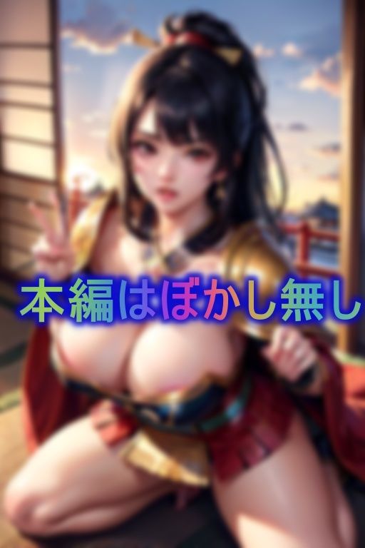 サンプル画像1:愛液駄々洩れ 発情女騎士(ぱんちらいん) [d_382865]