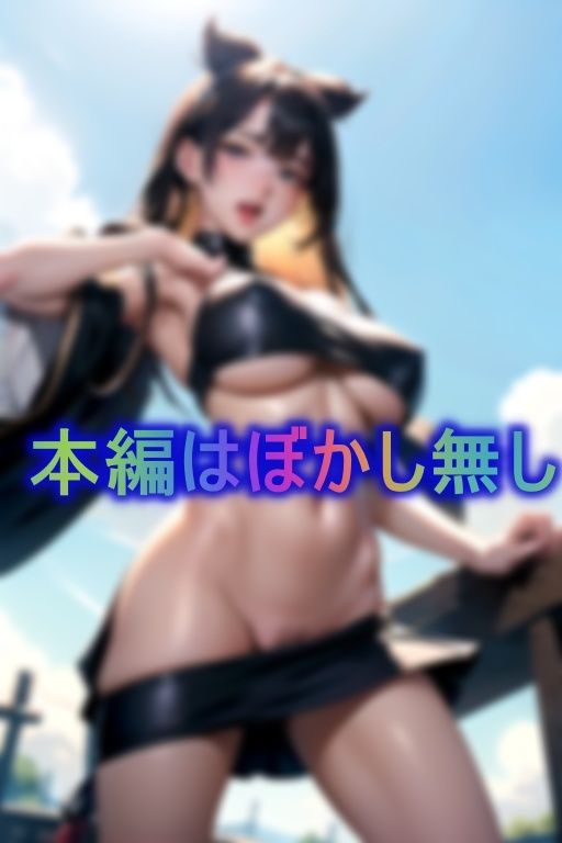 サンプル画像4:愛液駄々洩れ 発情女騎士(ぱんちらいん) [d_382865]