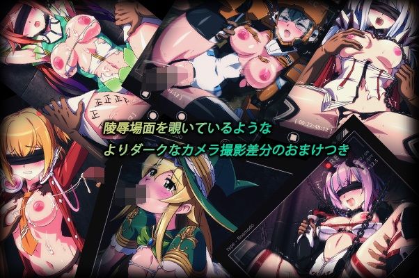 サンプル画像3:カクワネがみてる vol，64(プディングデリス) [d_382879]