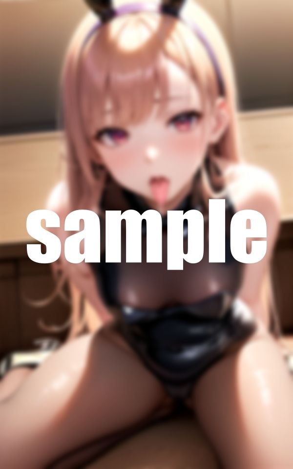 サンプル画像3:まだ出るでしょう？〜エロコスバニーはしゃぶり足りない〜(淫乱の海) [d_383021]