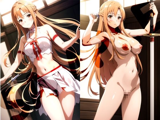 サンプル画像3:結城さんの特●レッスン(天使の休憩所) [d_383047]