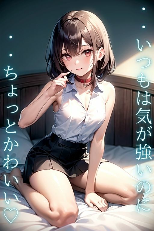 サンプル画像5:妄想 美少女アイドル vol.1 韓流idol風(夢幻蒼天) [d_383055]