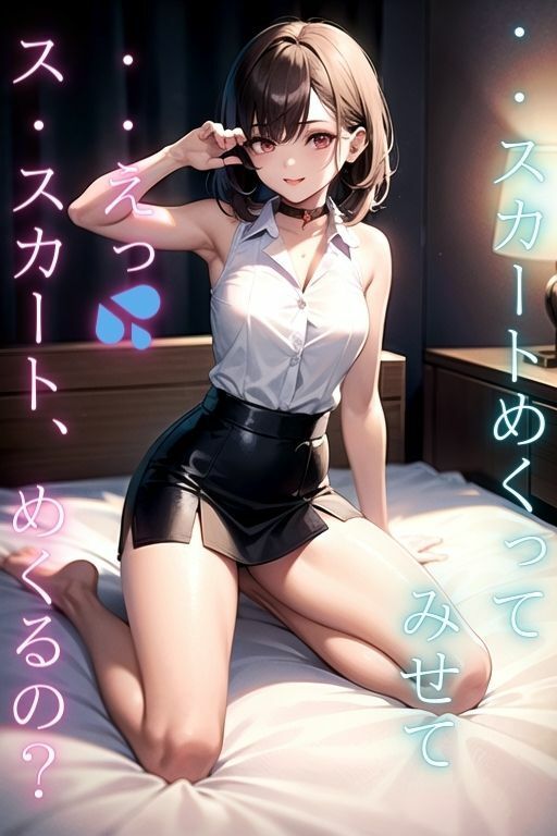 サンプル画像6:妄想 美少女アイドル vol.1 韓流idol風(夢幻蒼天) [d_383055]