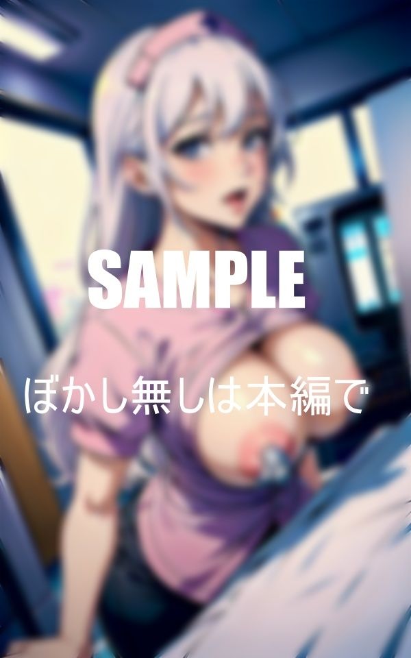 サンプル画像4:疼いて我慢できない看護師たち白衣の下の秘密(ほサークル) [d_383131]