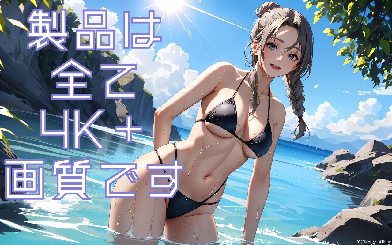 サンプル画像3:ビキニ美女壁紙集Vol.1(ネビュラの研究所) [d_383208]