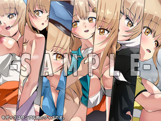 サンプル画像5:隣の天使様に骨抜きにされていた話 ダブルパック2 ’温・お仕事編’(Dressing＋Party) [d_383232]