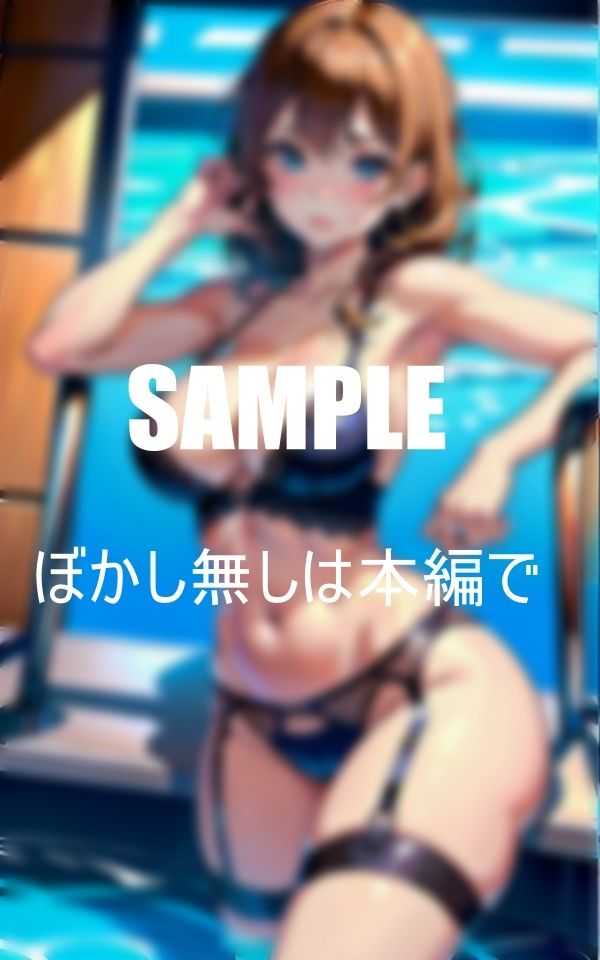 下着美女プールで逆ナン男狩り下着の下の秘密の画像9