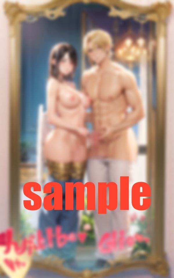 サンプル画像2:小悪魔女子が 彼女の不在を 狙って…(うるとら29) [d_383507]