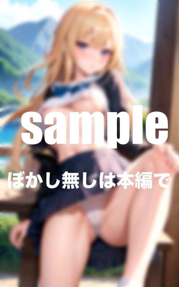 サンプル画像6:美少女露出集 恥ずかしがりながらも、お願いしたら見せてくれる＃スカートたくし上げ(美少女PRO) [d_383567]