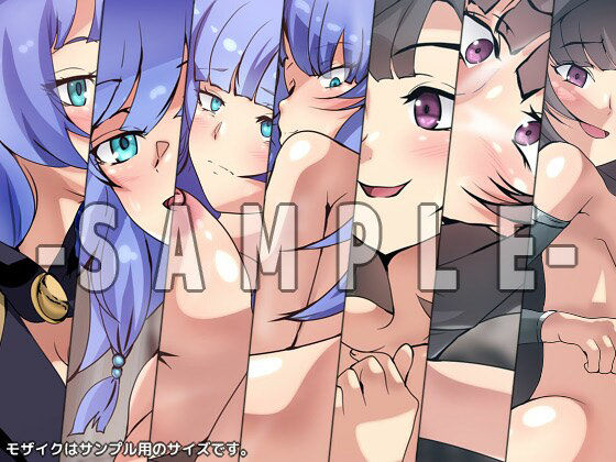 サンプル画像2:鑑定スキルの性譚(Dressing＋Party) [d_383679]