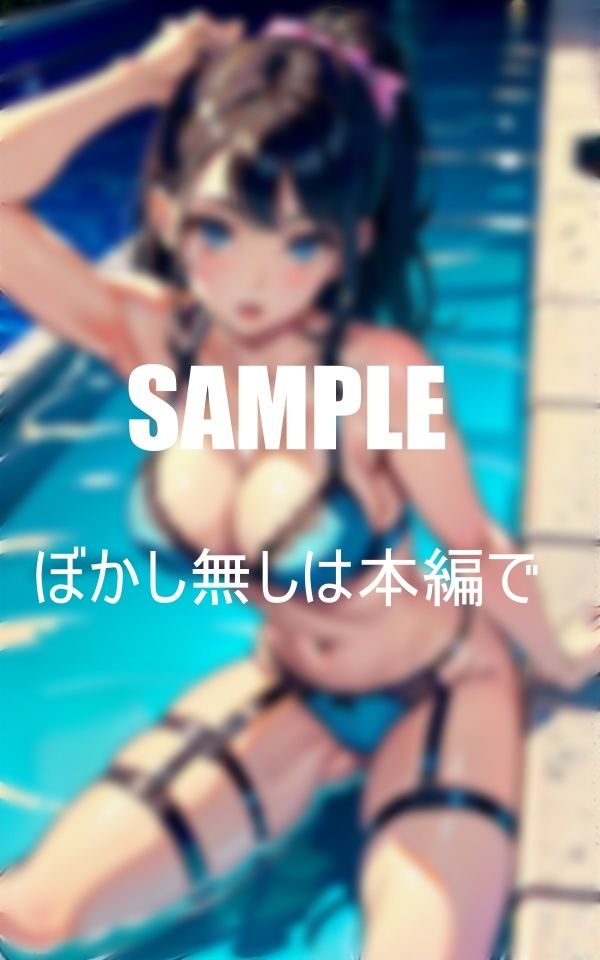 サンプル画像1:H過ぎる美熟女たち(にサークル) [d_383683]