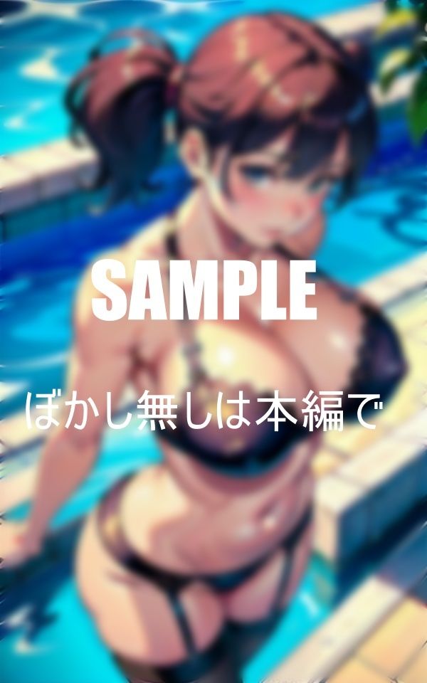 サンプル画像2:H過ぎる美熟女たち(にサークル) [d_383683]