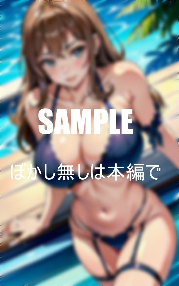 サンプル画像4:H過ぎる美熟女たち(にサークル) [d_383683]