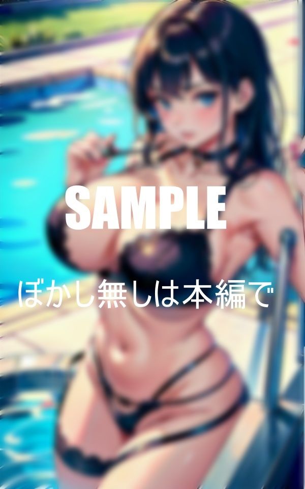 サンプル画像6:H過ぎる美熟女たち(にサークル) [d_383683]