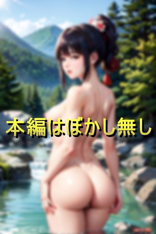 サンプル画像2:温泉ぶっかけチャレンジ(みるくせいき) [d_383705]