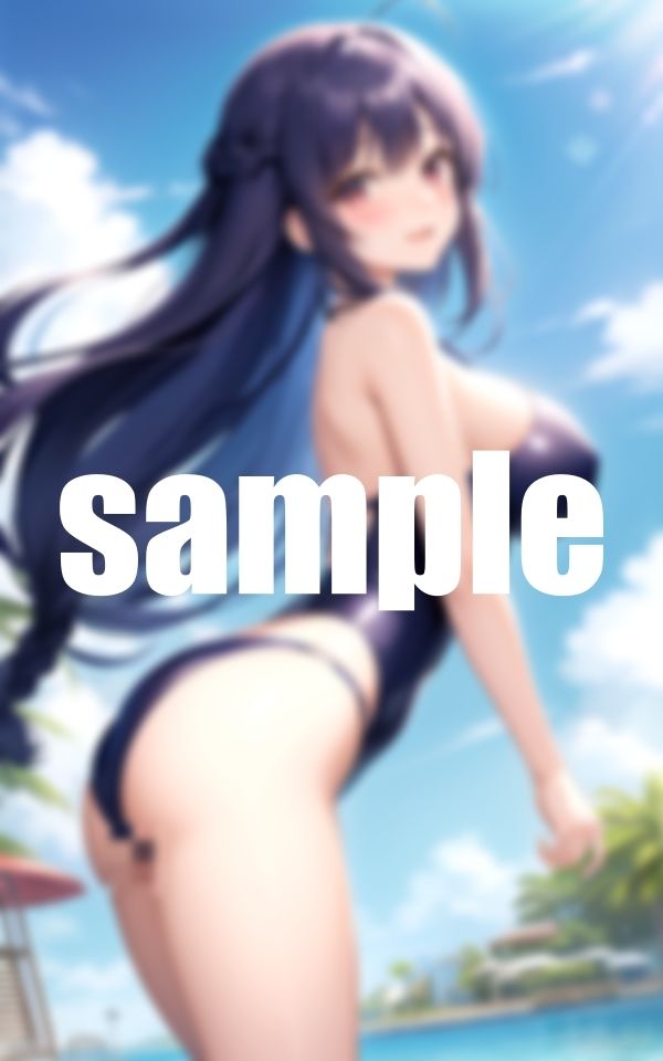 サンプル画像3:スク水ロリ巨乳は今日も輝いている(エロAIエディションズ) [d_383711]