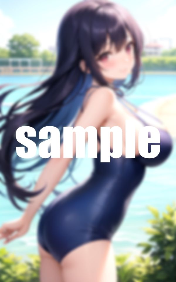 サンプル画像6:スク水ロリ巨乳は今日も輝いている(エロAIエディションズ) [d_383711]