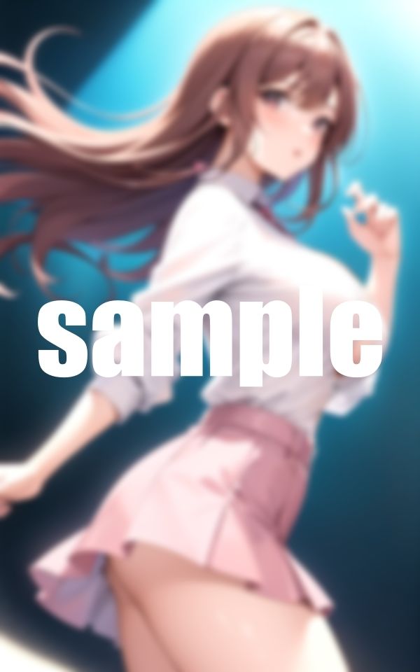 サンプル画像6:制服と爆乳と性春(エロAIエディションズ) [d_383721]