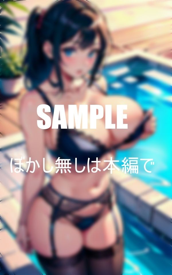 サンプル画像3:ガーターベルト痴女たちの童貞狩り(にサークル) [d_383766]