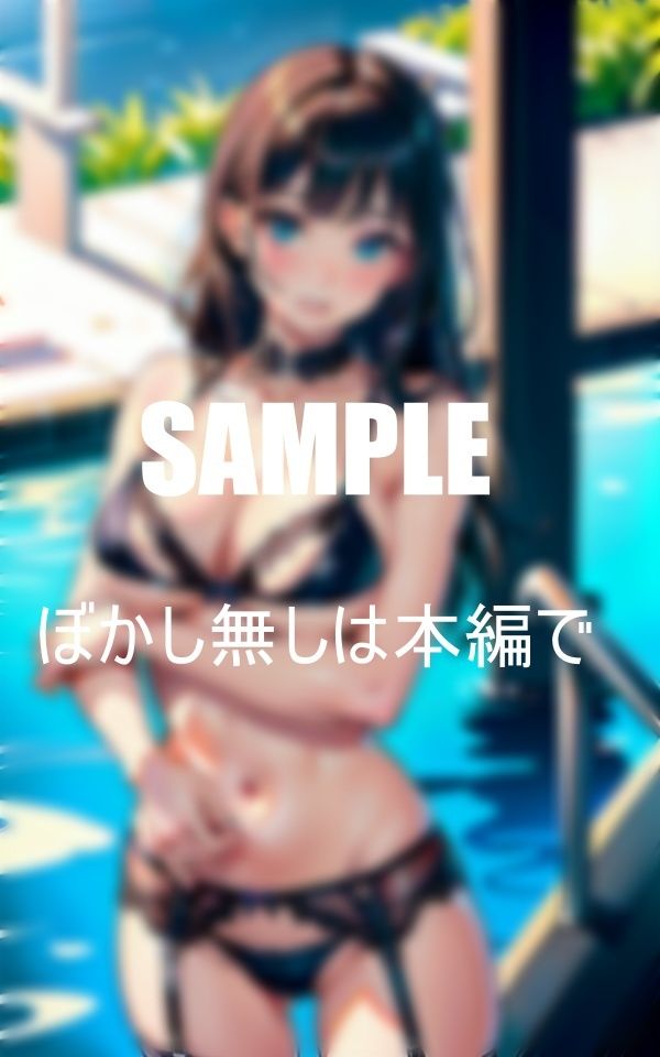 サンプル画像4:ガーターベルト痴女たちの童貞狩り(にサークル) [d_383766]