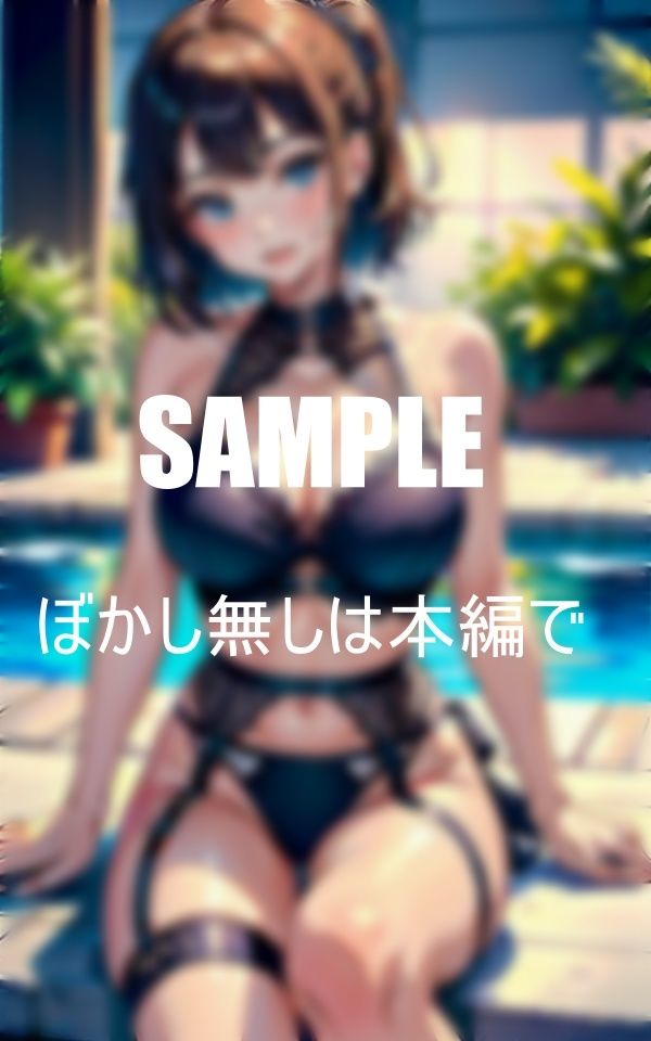 サンプル画像6:ガーターベルト痴女たちの童貞狩り(にサークル) [d_383766]