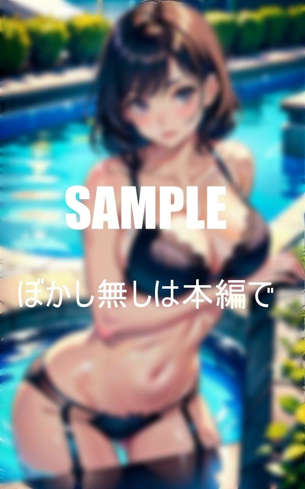 サンプル画像3:どすけべランジェリー痴女たちの性欲(にサークル) [d_383818]