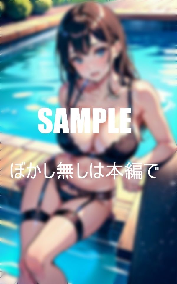 サンプル画像4:どすけべランジェリー痴女たちの性欲(にサークル) [d_383818]