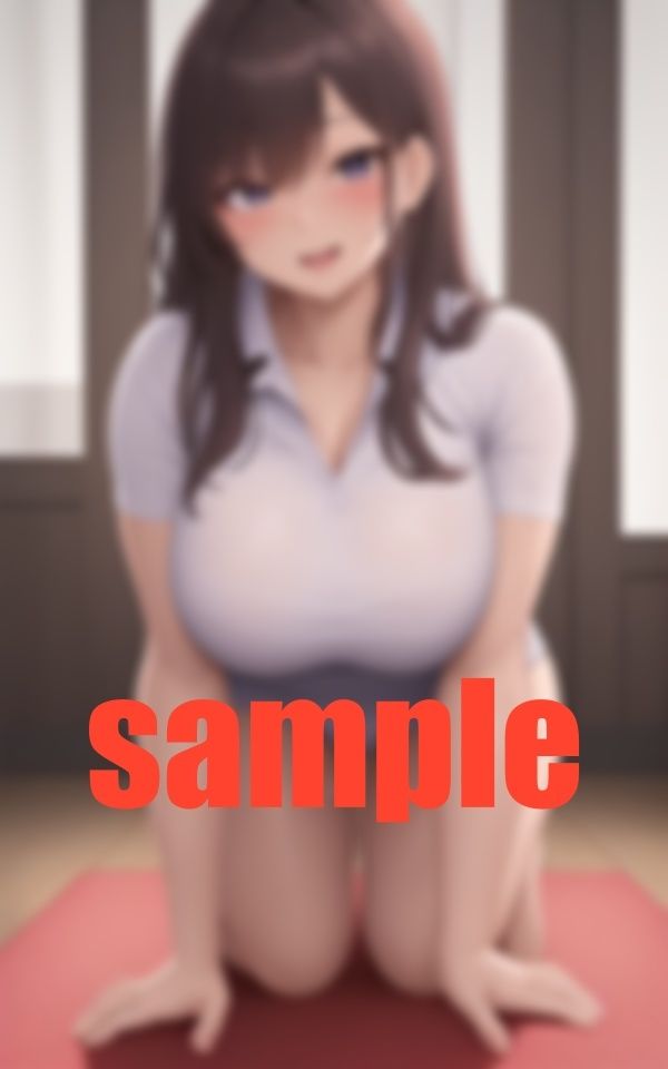 サンプル画像1:柔道部へ ようこそ！ 色んな事 教えますね(秋子) [d_383900]