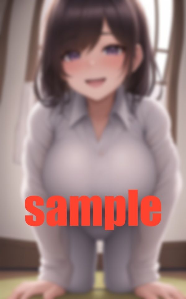 サンプル画像3:柔道部へ ようこそ！ 色んな事 教えますね(秋子) [d_383900]